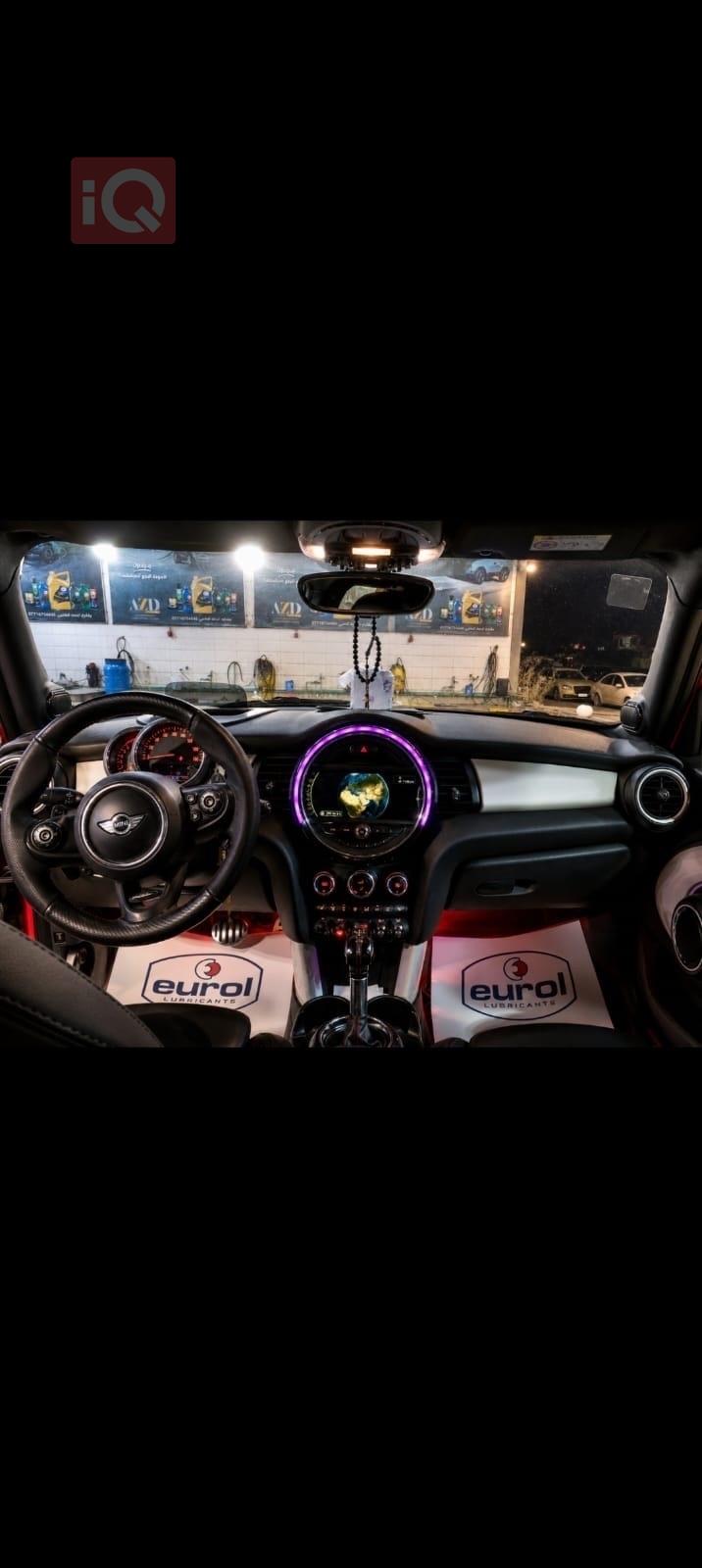 ميني كوبر